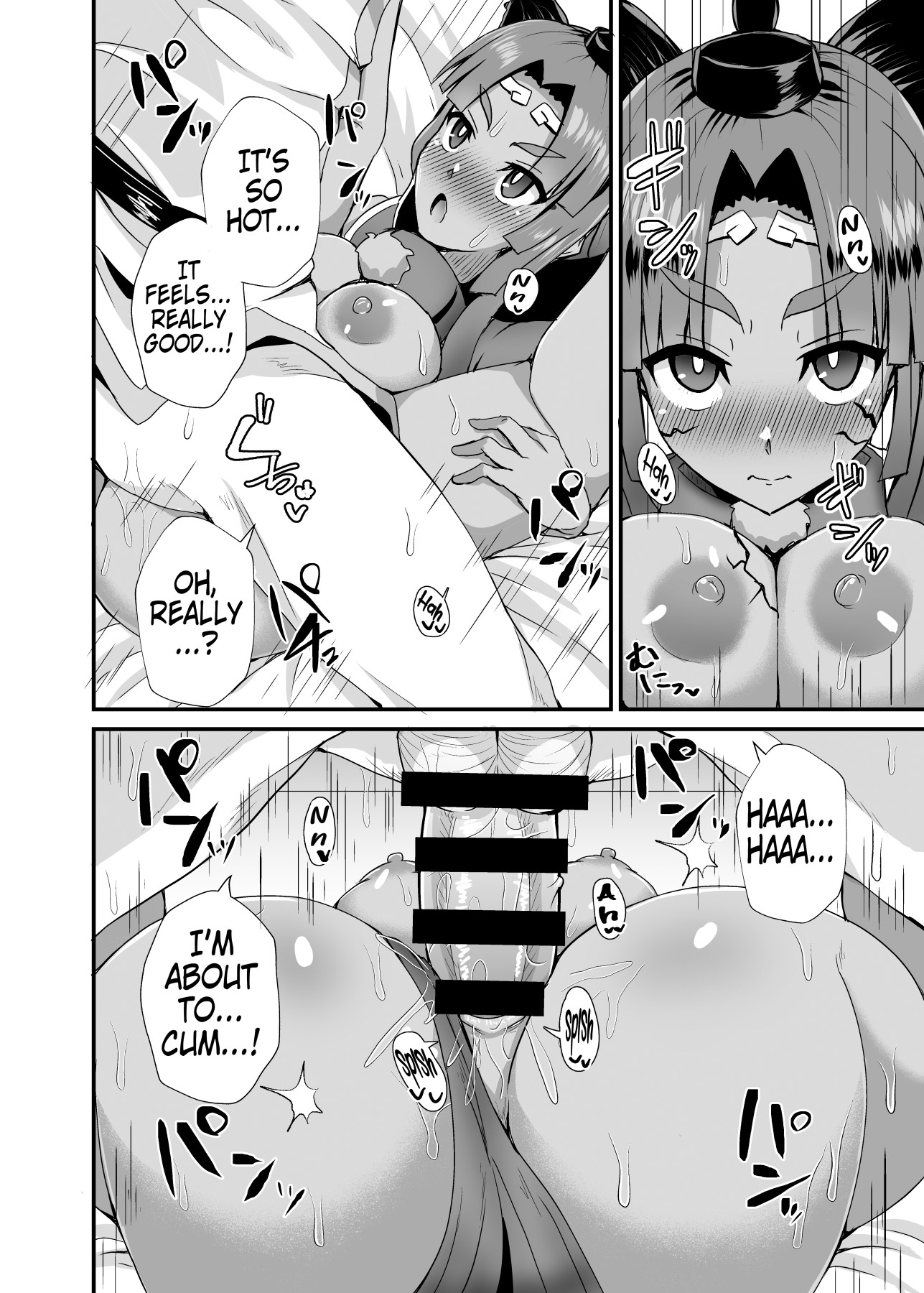 hentai manga Doing What I Want With an Hypnotized Ushiwakamaru Alter